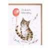 Wrendale Designs Geburtstagskarte getigerte Katze mit rotem Luftballon